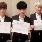 [EXO] 루한, 레이, 타오 중국 선행활동 동참~!