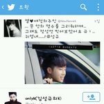 [인피니트] 애정의 쥬인이 찍은 성규