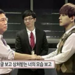 [EXO] <b>반복</b><b>재생</b>//이수만&amp;백현 <b>무한</b>도전 그랬구나.