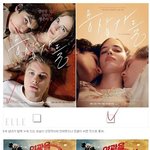 [공포베스트] 한국의 영화 <b>심의</b> 수준