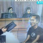 [EXO] 야야 이거봐봐...