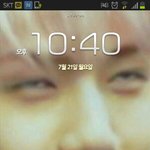 [EXO] 내잠금화면ㅋㅋㅋㅋㅋㅋㅋㅋㅋㅋㅋ