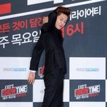 [EXO] 박찬열<b>기럭지</b>봐;;;;;