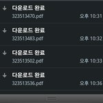 [EXO] 악개어그로들 애잔한 인생이지만