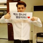[EXO] 너희들 진짜 진짜 제발 