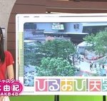 [콜로라도] 기상캐스터로 변신한 여자아이돌