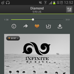 [인피니트] 난 일단 다이아몬드 먼저!!