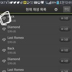 [인피니트] 중엽<b>사랑</b>!! <b>그</b>거스밍안되는거야