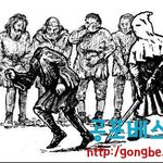 [공포베스트] 목이 잘리고도 움직인 남자