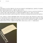 [백현]  변백현 인증있는 과거얘기 <b>New</b> 