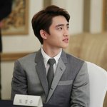 [EXO] <b>E</b><b>그룹</b>후계자 도경수