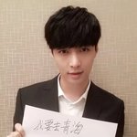 [EXO] 솔직히 엓팬중에 이쁜 애들 많은듯
