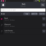 [인피니트] <b>엠넷</b>이랑 벅스 스밍권 있는데