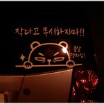 [ㅋㅋㅋ] * 소형차의 경고! ^^ *