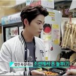 [홍종현] 홍종현, 요즘 <b>여심</b> 환장하게 만드는 중