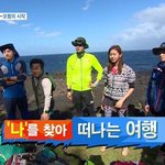 가식없고 건강하게 이쁜 유이