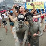 [국내여행] [사진,영상 有]보령머드축제를 다녀왔어요 ㅋㅋ