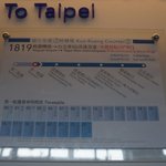 [댓글부탁] 먹거리 가득, 대만음식 먹고왔어요~