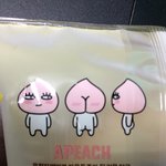 [틴펫스토리] <b>카카오</b>톡 캐릭터들의 숨겨진 정체.jpg