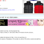 [틴펫스토리] <b>허세</b> 킹 중2병.jpg