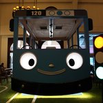 이천미란다스파플러스 아이가 너무 좋아하는 <b>타요</b>버스와 함께 1박2일~! 