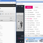 [인피니트] 음원 ㅇ음질