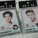 [EXO] 갤러리정리하다눈물날뻔