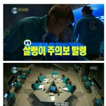 [추억파리여] 무한도전의 <b>풍자</b> 클라스