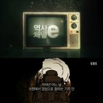 [<b>추억</b>파리여] 당신이 잘 모르는 석호필 이야기