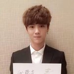 [EXO] @@혜리친구라는애야 보고있는거 맞아?