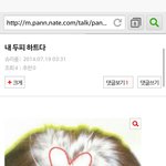 [EXO] 슈리퐁 머리카락 에다가