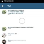 [EXO] ㅋㅋㅋㅋㅋ 찬뇨리 <b>중전마마</b> 드립ㅋㅋㅋㅋㅋㅋ