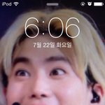 E엑스O 쟤 잠금화면 <b>넥</b>슬라이스잼ㅋㅋㅋㅋㅋㅋㅋㅋㅋㅋㅋㅋㅋㅋㅋㅋㅋㅋㅋ
