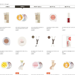 [EXO] 현재 네이처 립밤 순위.<b>jpg</b>