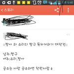 [<b>카스</b>] 이제는 <b>카스</b>에