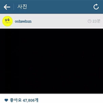 [EXO] 사생년들 <b>졸라</b> 장하다 ㅋㅋㅋ