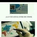 [EXO] 삼성의 쿨한 <b>대응법</b>.ㅈㅍㅈ 