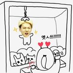 [EXO] 현실<b>친구</b>가더좋긴한데<b>니</b>네는