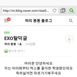 blog.naver.<b>com</b>/star010117/220068587754