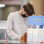 [EXO] 종인이가 갑자기 동<b>사무</b>소를 가자고했다.