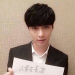 [EXO] 이씽이 말투가 씹덕인 이유