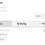 [EXO] <b>존예</b> 뜻 잘 아는데? 