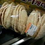 [EXO] 세훈<b>여친</b> 정다은 새로만든인스타