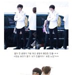 [exo] 찬열의 <b>블링</b>블링한 공항패션