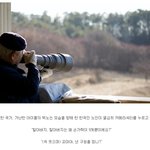 [틴펫스토리] 유병언 사망으로 수사 종결 1년 뒤.<b>txt</b>