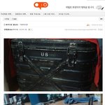 [틴펫스토리] 오늘도 <b>평화</b>로운 중고나라.jpg