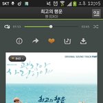[EXO] 진짜 종대 목소리 존나 <b>개꿀</b>ㅠㅠ