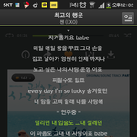 [EXO] 왜이렇게좋지ㅠㅠ