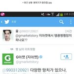 [EXO] 최고,중독,으르렁,월광,늑미,<b>자유</b>3곡