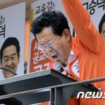 [아이돌] 미안하다아<b>아악</b>의 최고봉 패러디임 ㅋㅋㅋ